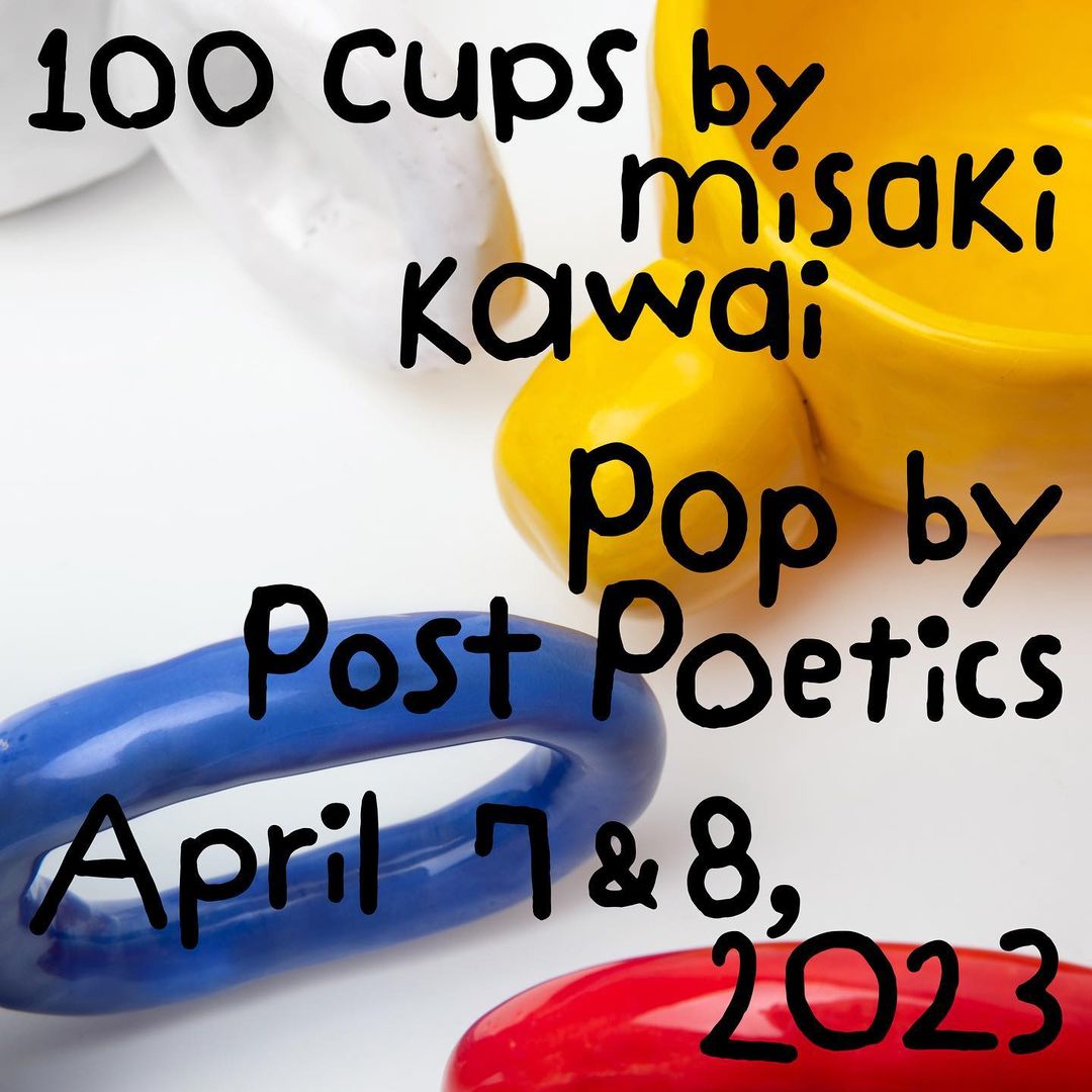 100 Cups by Misaki Kawai