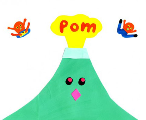 Love From Mt. Pom Pom