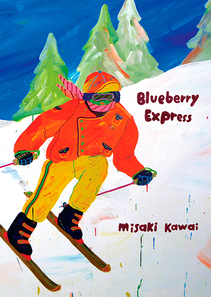 Blueberry Express