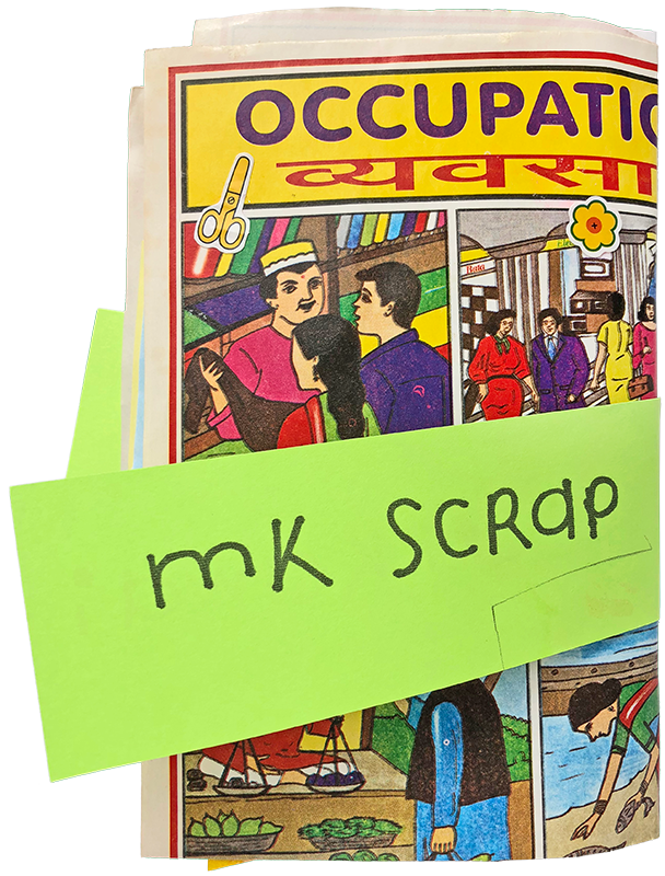 MK Scrap 2020