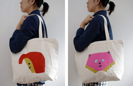 Misaki Kawai - What Is Art? tote bag – Dale Zine Shop