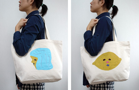 Misaki Kawai - What Is Art? tote bag – Dale Zine Shop